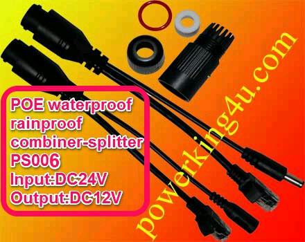 POE ACCESSORY Rainproof combiner-splitter PS006