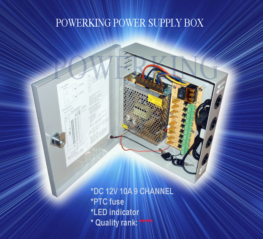 集中供电器电源箱PKP1209-10A-2